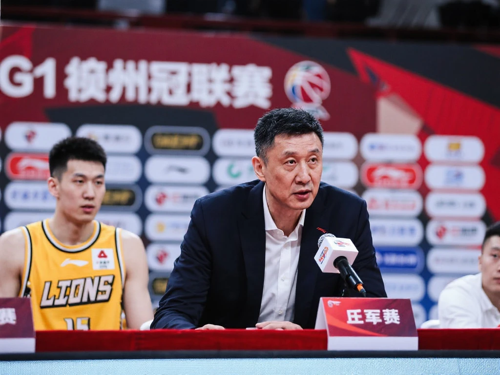 G1逆转广厦发布会：许利民剖析翻盘关键，直言剑指总冠军，丘天透露备战细节